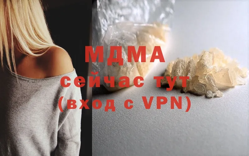 что такое   kraken зеркало  MDMA Molly  Нововоронеж 